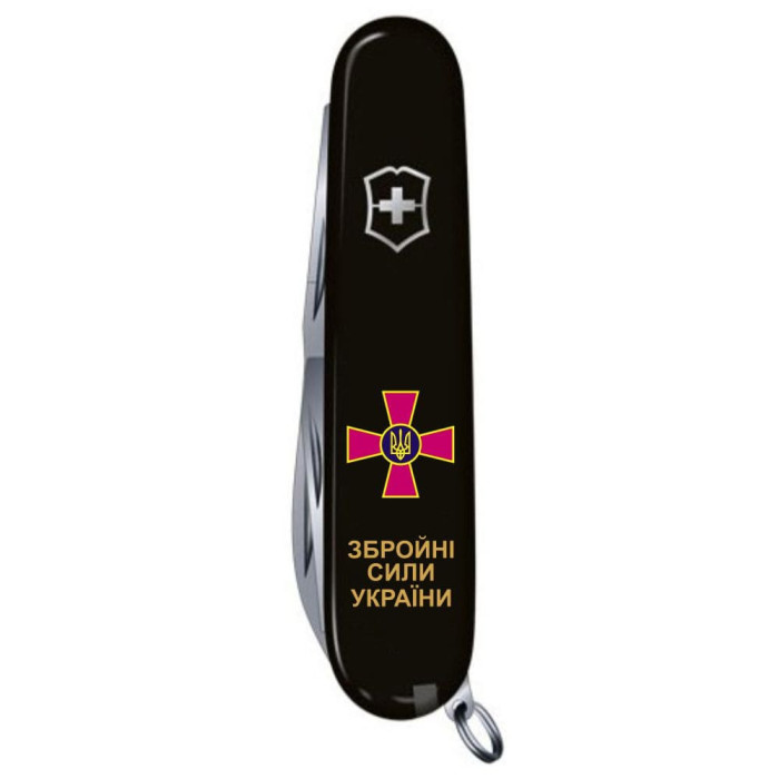 CLIMBER ARMY  91мм/14функ/черн /штоп/ножн/крюк /Эмблема ВСУ + Надпись ЗСУ 