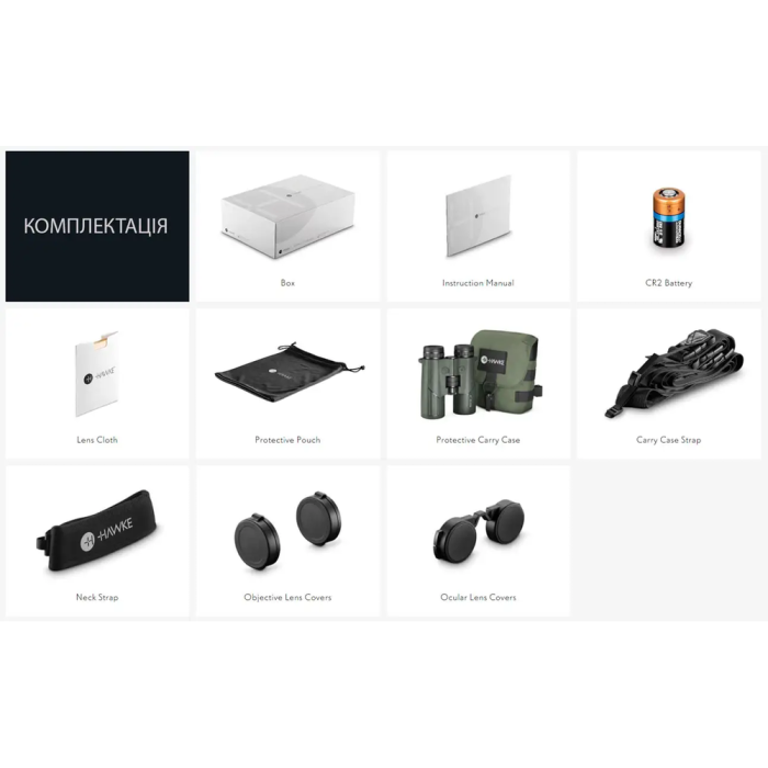 Бинокль Hawke Frontier LRF Green 10x42 с дальномером 2300 м  