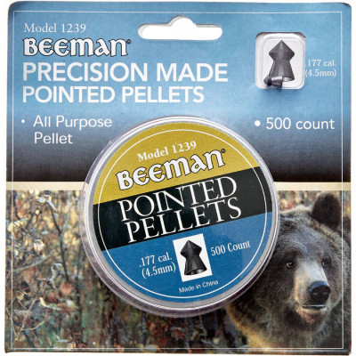 Пули пневматические Beeman Pointed 4,5 мм 500 шт/уп