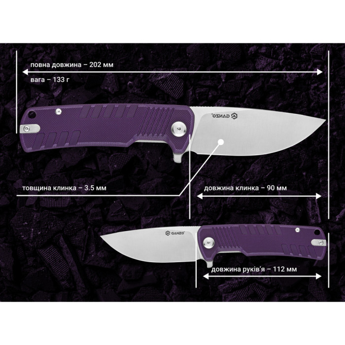 Нож складной Ganzo G769-PL  