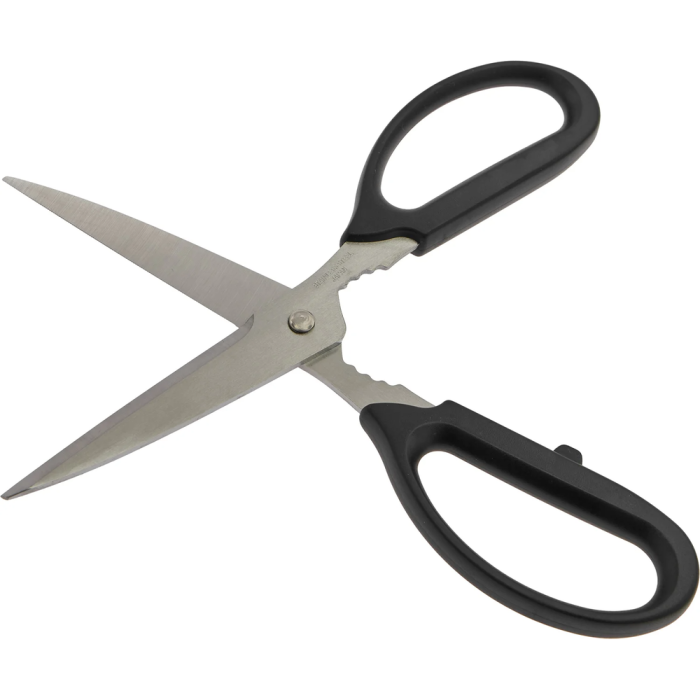 Ножницы кухонные Kanetsune KC-020S  