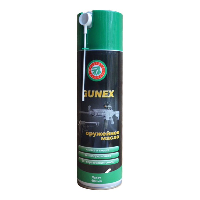 Масло Ballistol Gunex 400мл ружейное спрей (22254/22262)  
