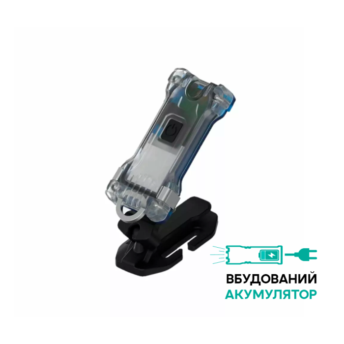 Мультифонарь Armytek Zippy ES Blue 