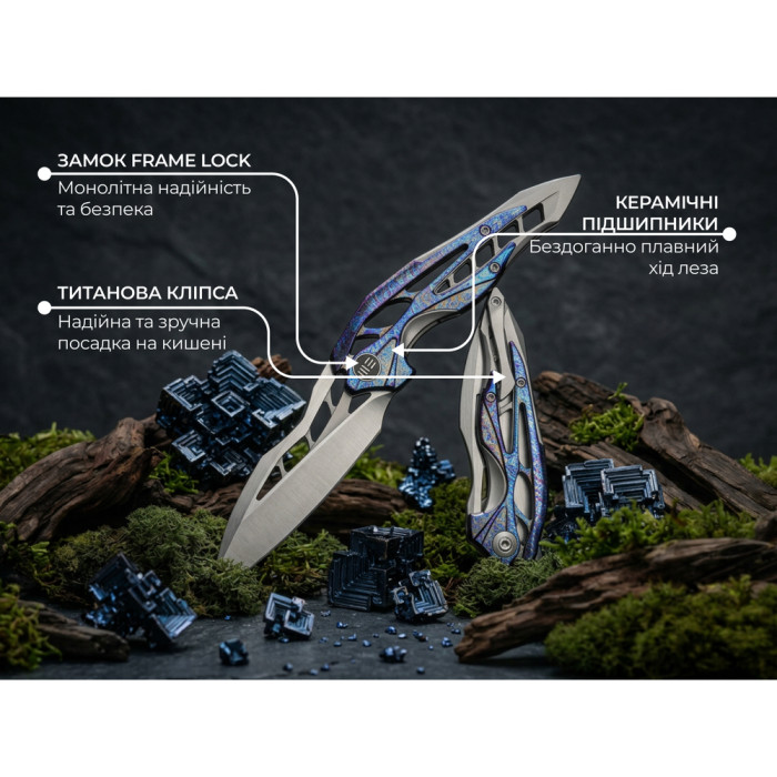 Нож складной туристический Weknife Arrakis (8.8 см) Vanax / Titanium серый  