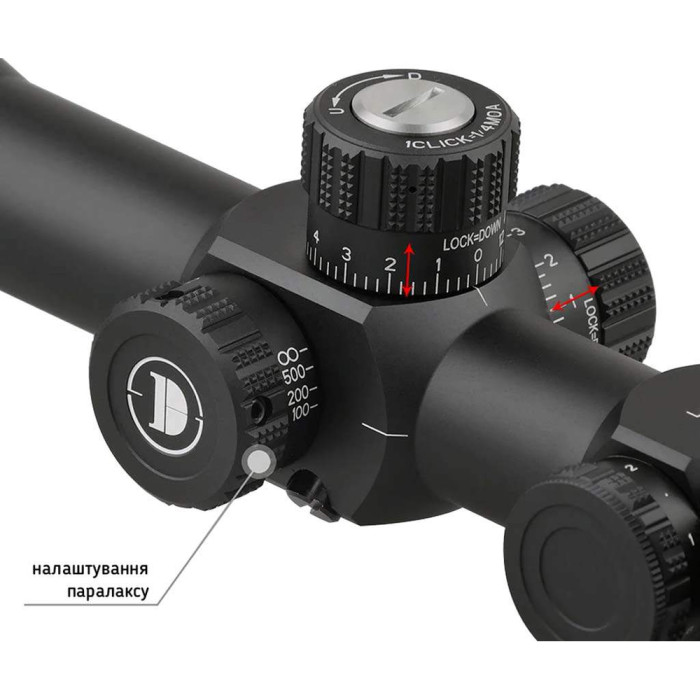 Прицел Discovery Optics HS 4-16X44SFIR FFP 30mm с подсветкой (231203)  