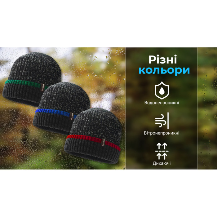 Шапка водонепроницаемая Dexshell Cuffed Beanie, DH353GRN, L/XL  