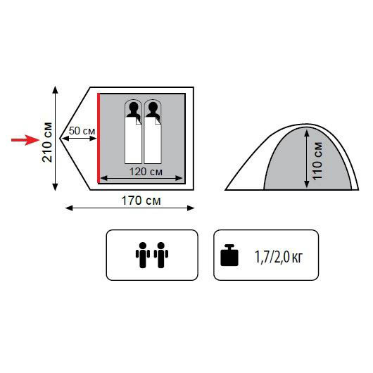 Палатка Totem Trek TTT-021  
