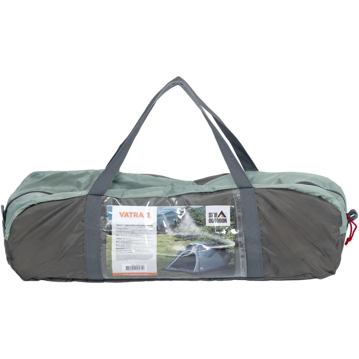 Палатка Skif Outdoor Vatra 2 Green  