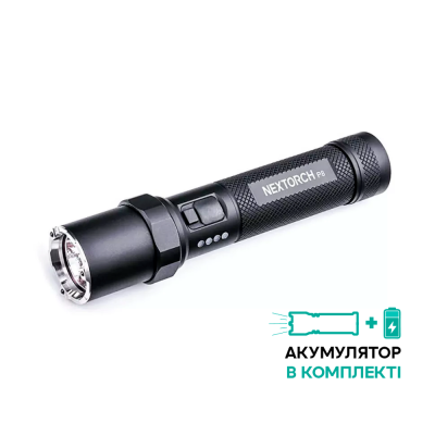 Фонарь ручной Nextorch P8 черный