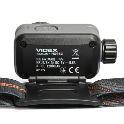Налобный светодиодный фонарик VIDEX VLF-H046Z 500Lm 5000K - Купить