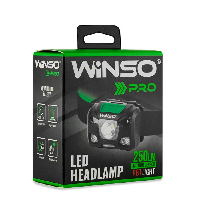 Фонарь налобный Winso 250Lm, 5W XPG, 1200mAh/3xAAA (no included), Sensor White/Red  