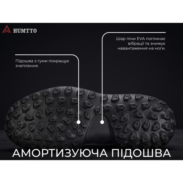 Кроссовки мужские повседневные Humtto Walker хаки 45  