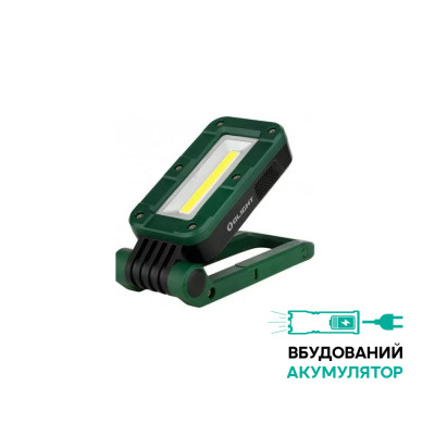 Фонарь-брелок Olight Swivel, зеленый, 400 люмен (SwivelMossGreen).