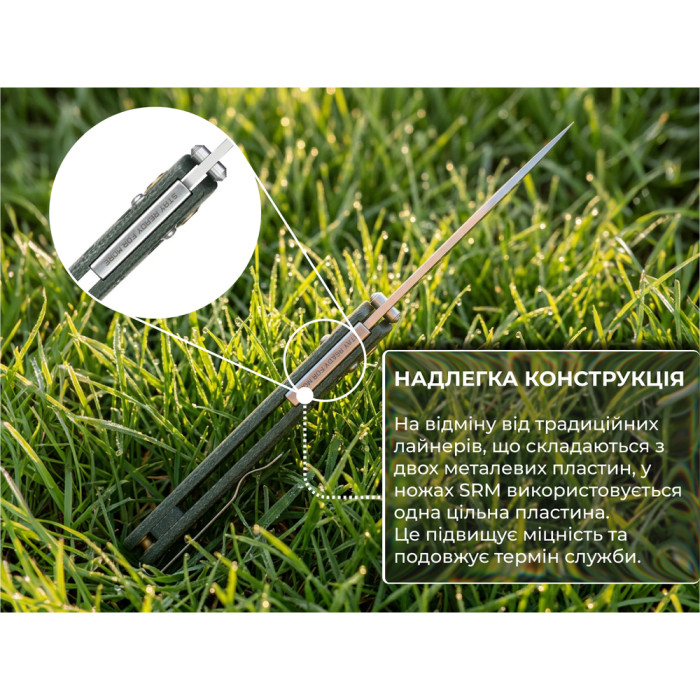 Нож складной туристический SRM Medal (8,2 см) 140Cr/Micarta, зеленый  