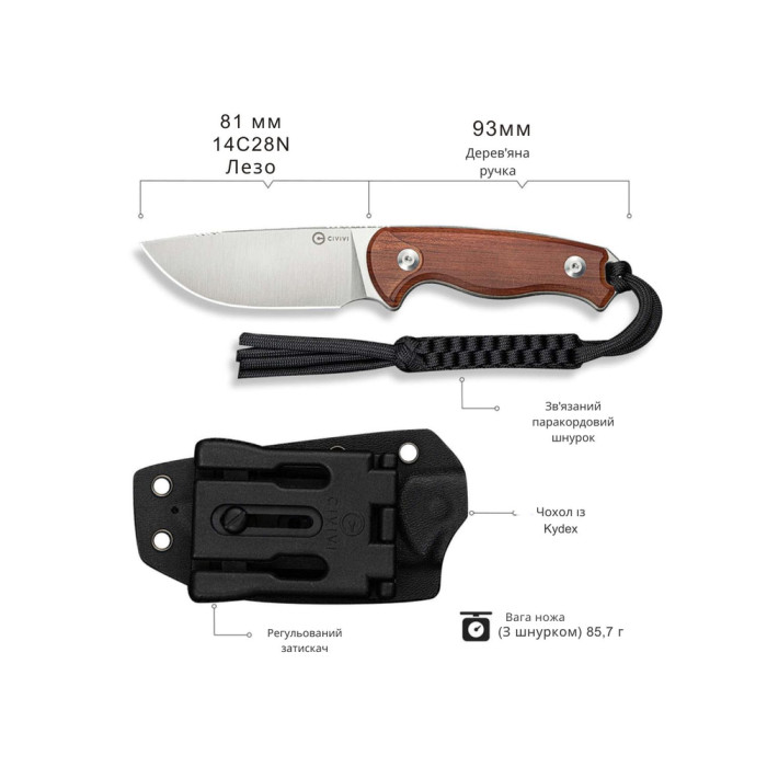 Нож Civivi Timberbark C23094-4  