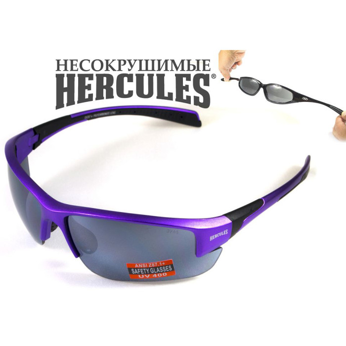 Очки Global Vision Hercules-7 Purple (silver mirror) зеркальные черные в фиолетовой оправе  