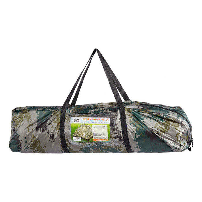 Палатка Skif Outdoor Adventure Auto I, 200x200 cm (3-х мес), camo  