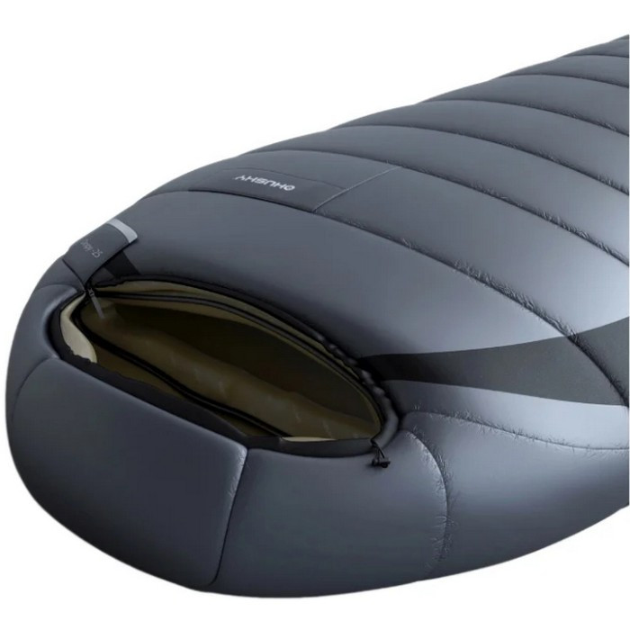 Спальный мешок Husky Dopy -25, левый  