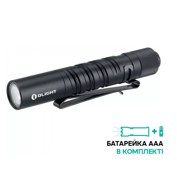 Карманный фонарь Olight I3T EOS,180 люмен 
