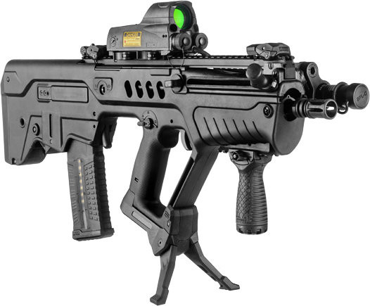 Сошки FAB Defense для TAR 21 (fx-tarpodb)  