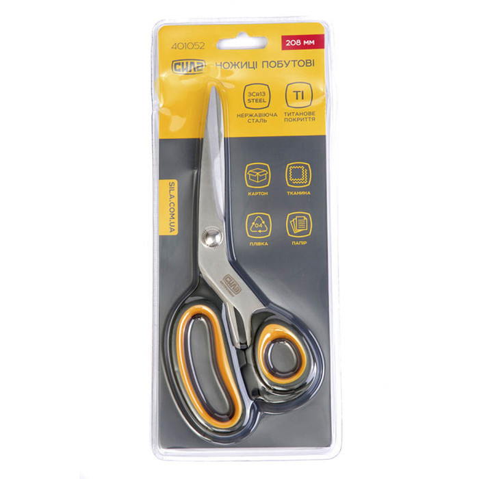 Ножницы СИЛА бытовые с резиновой вставкой 8''  