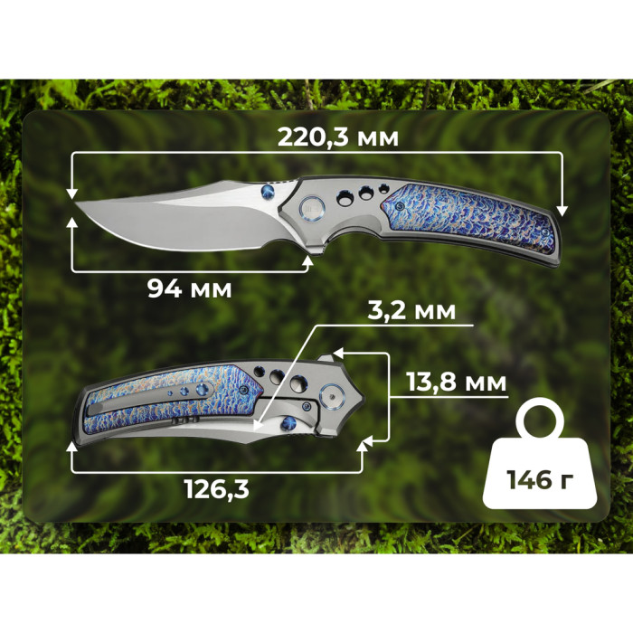 Нож Weknife Skynix WE24087-2  