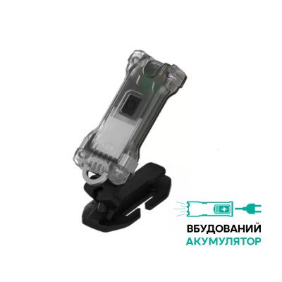 Мультифонарь Armytek Zippy ES Grey