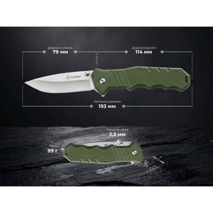 Нож складной карманный Ganzo G616-GR (7.9 см) 440C / ABS зеленый  