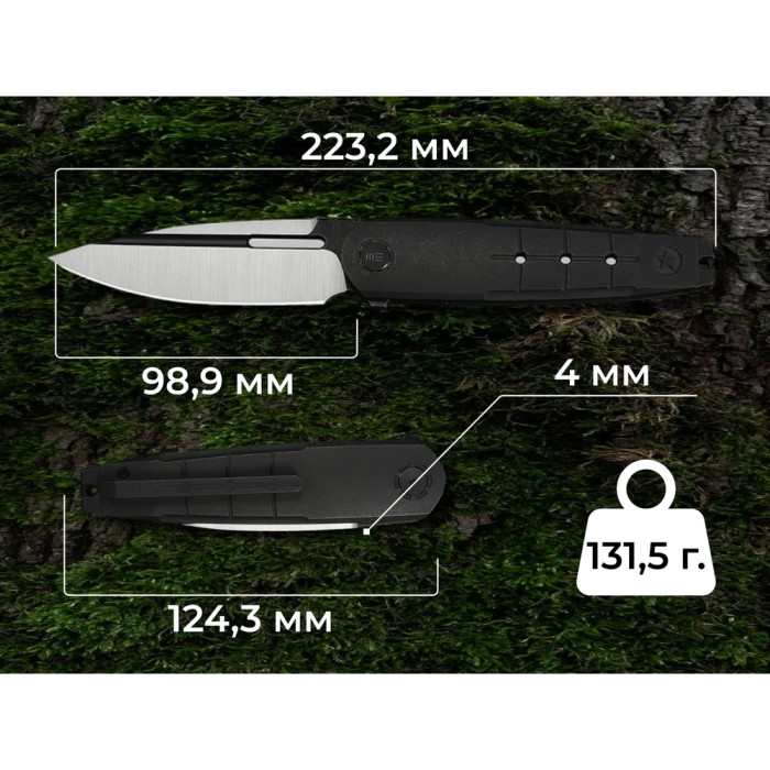 Нож складной туристический Weknife Hull (9.9 см) Bohler M390 / Titanium черный  