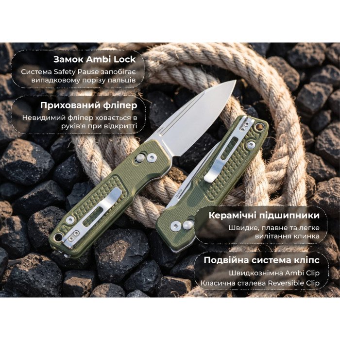 Нож складной карманный SRM Scout 7229-GP (6.9 см) 14C28N/G10 зеленый  