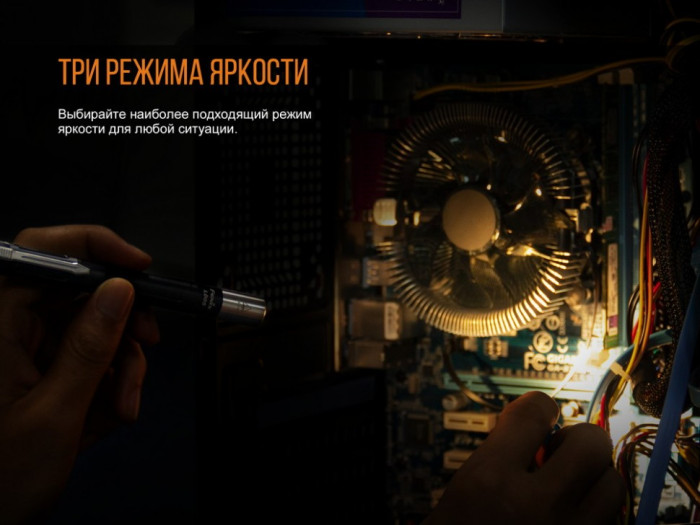 Фонарь ручной Fenix LD05 V20 Cree XQ-E HI warm white (поврежденная упаковка)  