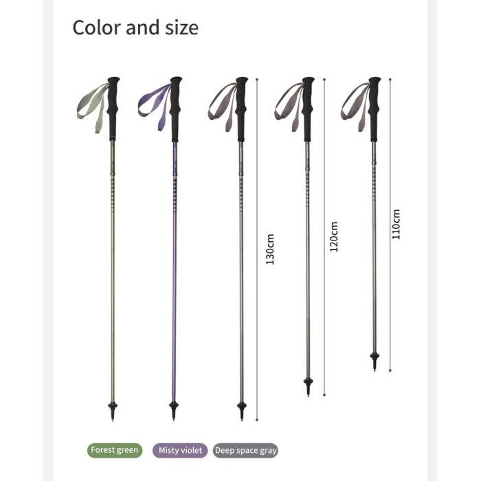 Трекинговая палка Naturehike CNK2450DS016, 110 см, фиолетовая  