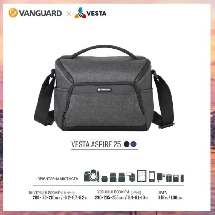 Сумка Vanguard Vesta Aspire 25 Gray (Vesta Aspire 25 GY)  