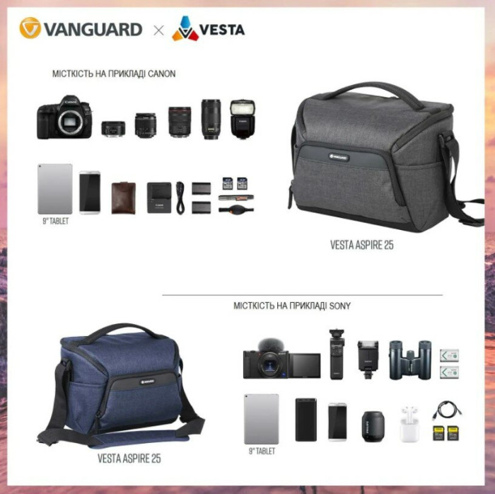 Сумка Vanguard Vesta Aspire 25 Gray (Vesta Aspire 25 GY)  