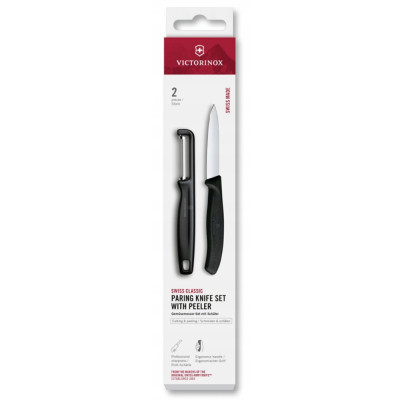 Набор для чистки овощей Victorinox Swiss Classic 2шт черн 6.7113.21