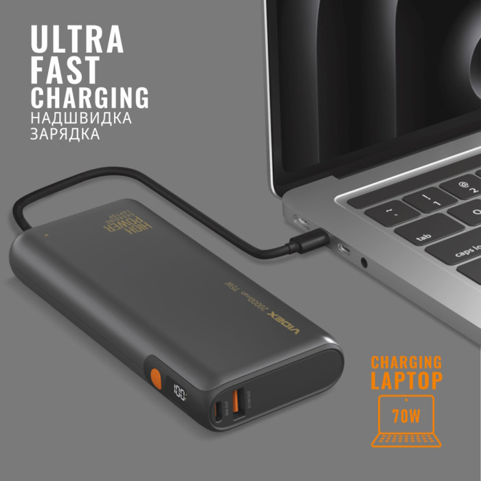 Повербанк 20000mAh VIDEX VPB-202C-G 75W Black  