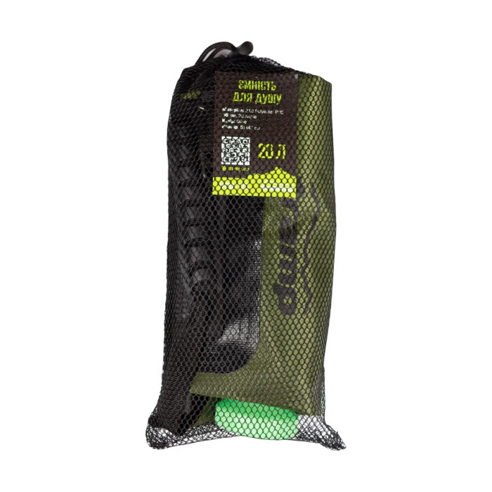 Емкость для душа Tramp PVC Rip-Stop 20л UTRA-125  