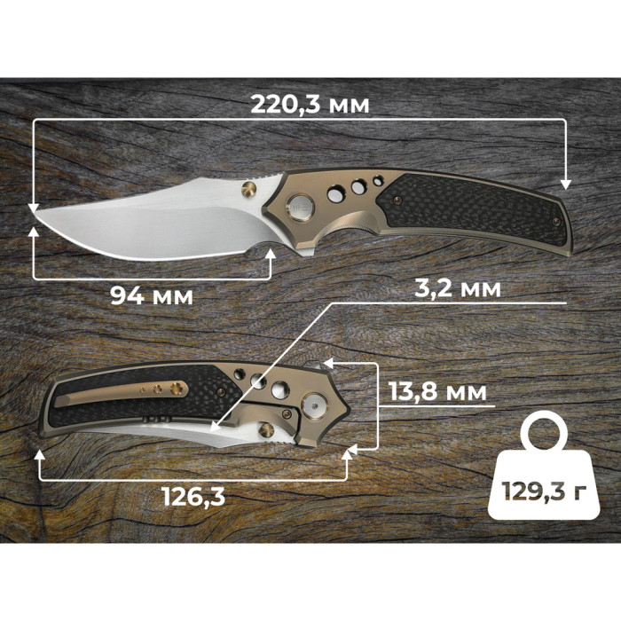 Нож Weknife Skynix WE24087-3  