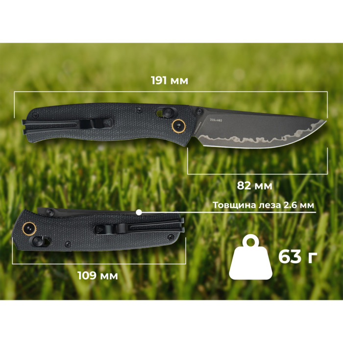 Нож складной туристический SRM Medal (8,2 см) 140Cr/Micarta, черный  