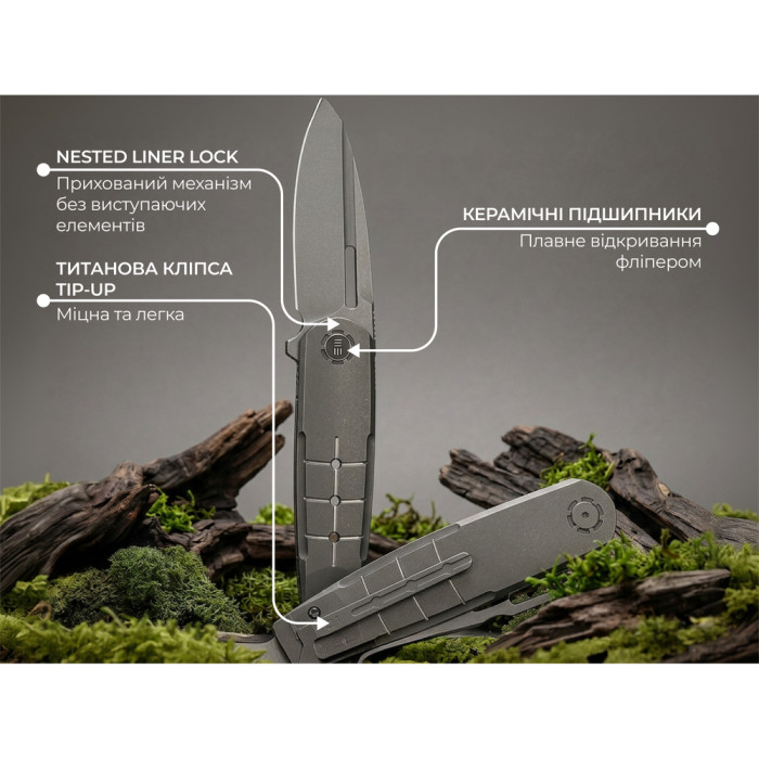 Нож складной туристический Weknife Hull (9.9 см) Bohler M390 / Titanium серый  