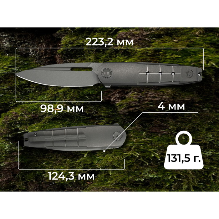 Нож складной туристический Weknife Hull (9.9 см) Bohler M390 / Titanium серый  