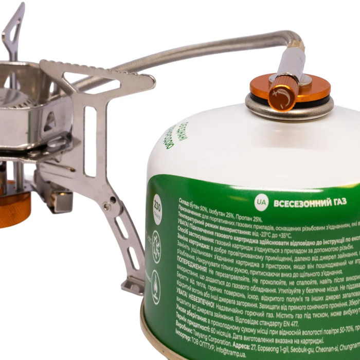 Газовая горелка Tribe Burner Remote T-HB-0018  