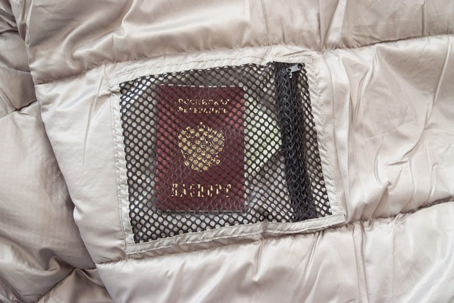 Спальный мешок Alexika Iceland - right  