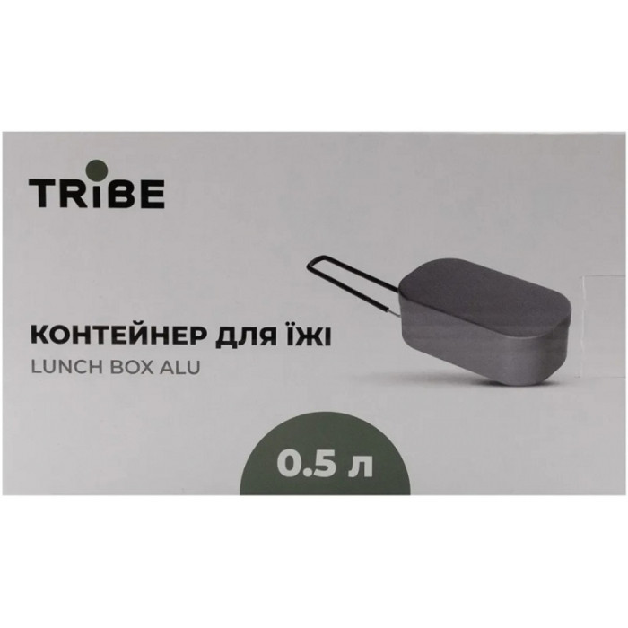 Контейнер для еды Tribe Lunch Box Alu T-FG-0016-grey  
