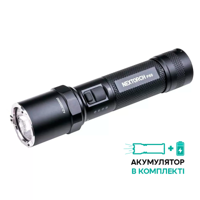 Фонарь ручной Nextorch P80 черный