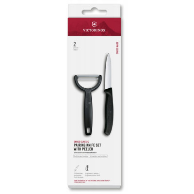 Набор для чистки овощей Victorinox Swiss Classic 2шт черн 6.7113.22