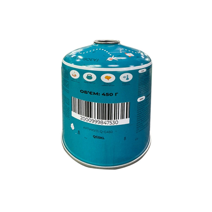 Набор Газовая горелка BRS-1 складная + Газовый баллон резьбовый бутановый Quest, 450гр  