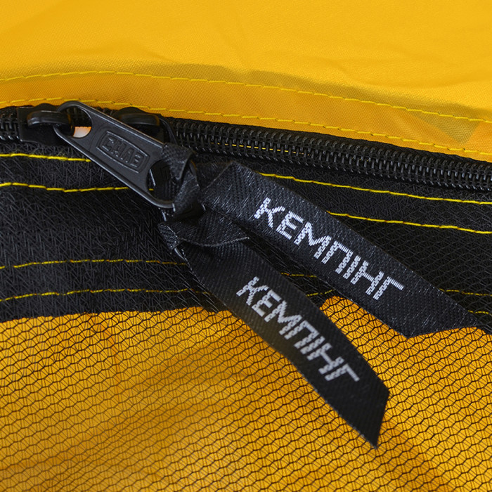 Палатка СИЛА Мираж двухместная  