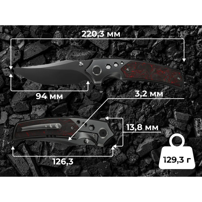 Нож Weknife Skynix WE24087-4  