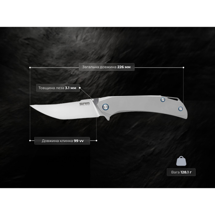 Нож складной SRM Asika 1411-TZ, серый  